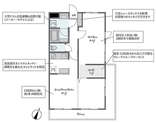 間取り：313004854318