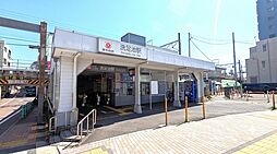 周辺施設の画像