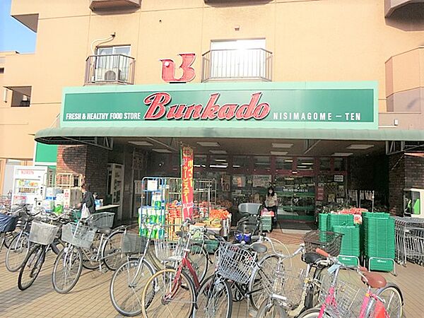 ◇多彩なニーズに応えるスーパーなどの買い物施設が充実。