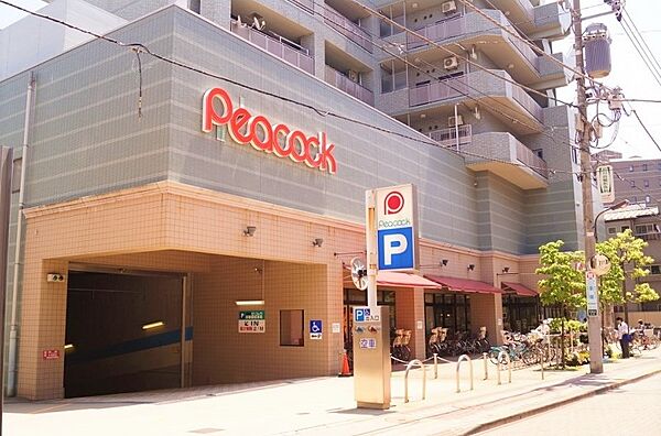 野菜の種類も多く、魚や肉も充実しています。総菜コーナーも陳列が工夫されており買い物しやすいです。