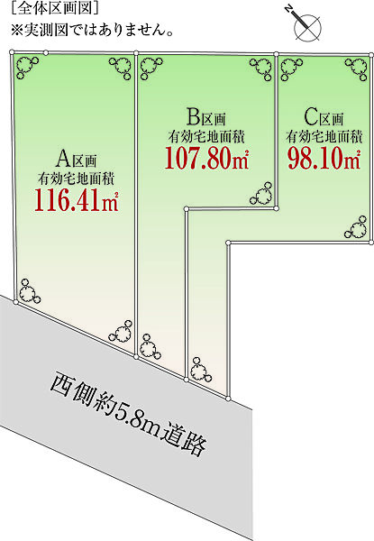 -区画図-土地面積A区画116.41?