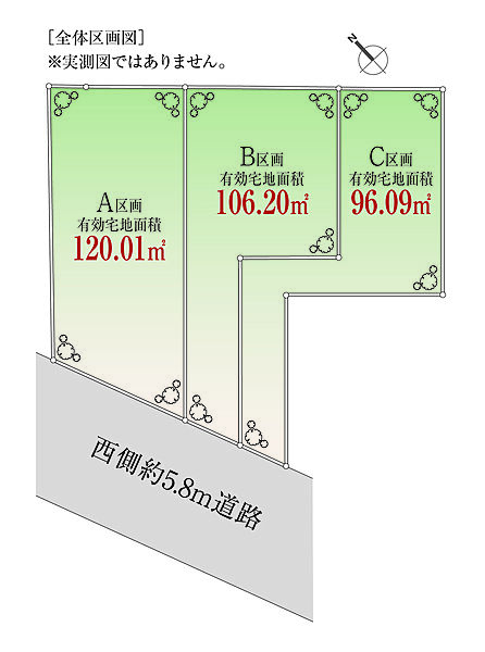 全体区画図