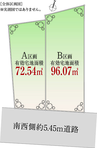 ◆全体区画図◆