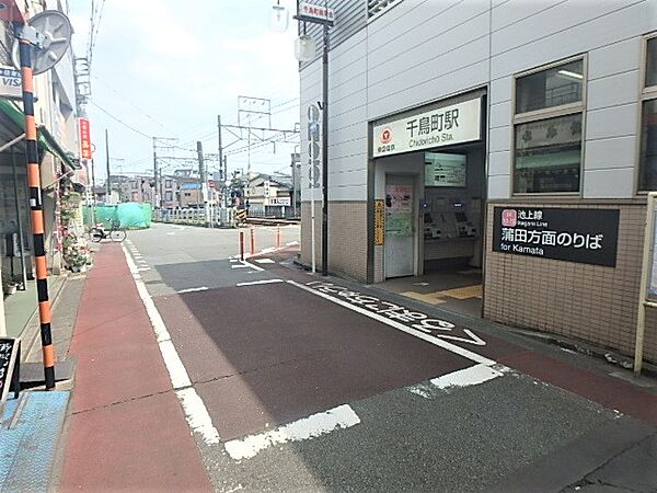 家と同じくらい周辺環境は大切なもの。図面だけでは分からない現地の雰囲気もご確認くださいませ。
