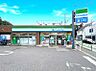 周辺：近くにコンビニがあり、ちょっとしたお買い物がしたい時に便利です。