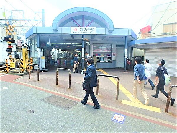 駅前は商業施設も豊富で、おしゃれな雰囲気が漂います。各ニーズに対応可能な環境になっております。