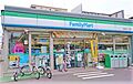 近くにコンビニ...