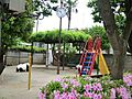 雪谷大塚中央児...