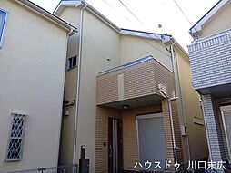 埼玉県川口市青木３丁目