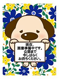 埼玉県川口市青木２丁目