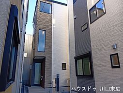 埼玉県川口市西青木２丁目