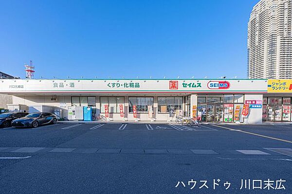 ドラッグセイムス 川口元郷店 営業時間9:00-21:45。医薬品や日用品、食品が揃う便利な店舗。夜の営業は仕事帰りにも心強く買い物を支えます。身近にあると便利な、日々の暮らしに役立つ頼もしい拠点で…