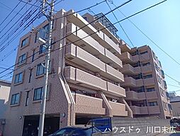 グリーンミユキ川口元郷