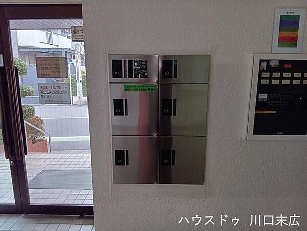 共用部分