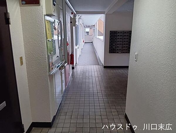 共用部分