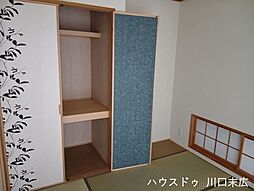 和室の画像