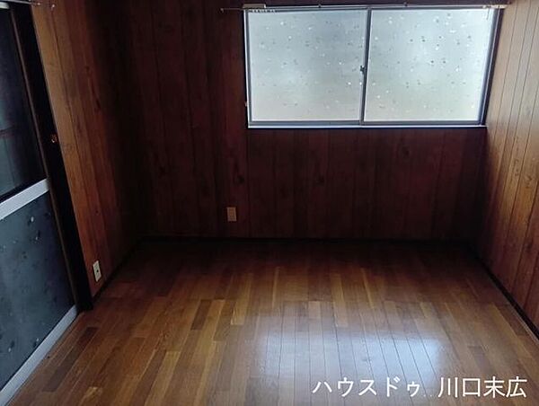 洋室