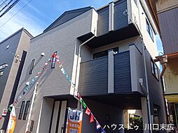 埼玉県川口市西青木４丁目