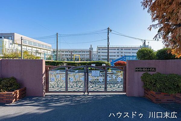 川口市立領家小学校地域社会との繋がりを大切にし、伝統を重んじる温かな校風が特徴です。通学路の安全性への配慮も行き届いており、お子様の自立と健やかな成長を安心して見守れる、子育てに理想的な教育環境が…