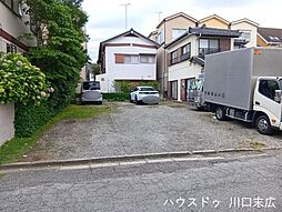 埼玉県川口市領家１丁目