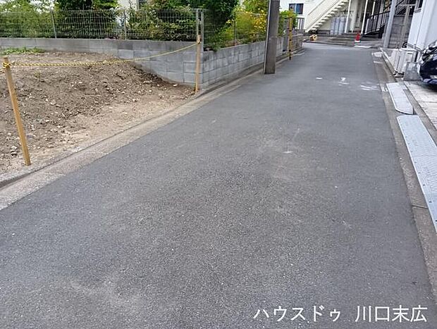 前面道路含む現地写真