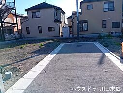 埼玉県川口市青木３丁目