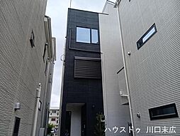 埼玉県川口市末広３丁目
