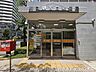 周辺：川口駅西口郵便局川口駅西口から近く、アクセス抜群！郵便・貯金・保険の窓口として地域の皆様の生活をサポートします。通勤やお買い物ついでにも立ち寄りやすい、親切・丁寧な対応がモットーの便利な郵便局です…