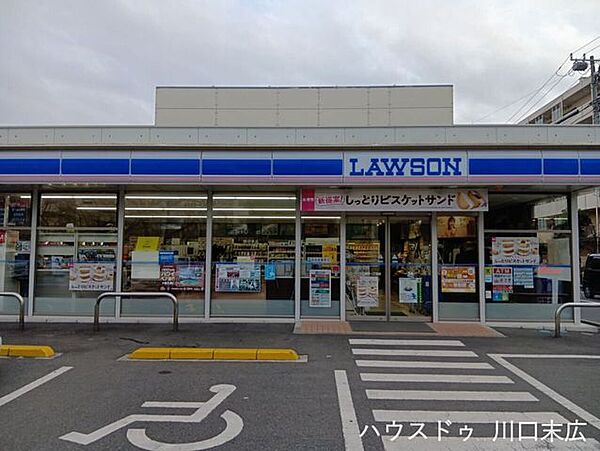 ローソン川口並木1丁目店24時間営業でいつでも利用でき、遅い帰宅時も安心です。お弁当や日用品など品揃えが豊富で、急な買い足しにも便利。毎日の生活をしっかりサポートし、安心感を与えてくれます。 640m