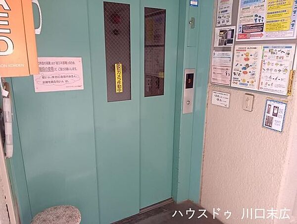 エレベータ
