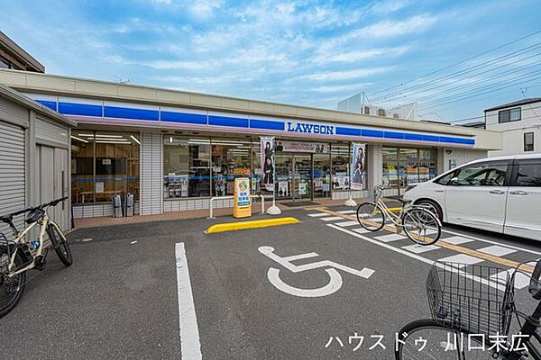 ローソン 川口末広三丁目店24時間営業。駐車スペースがあり、買い忘れた日用品やお菓子・飲み物も夜遅くまでサクッと手に入る便利なコンビニです。 260m