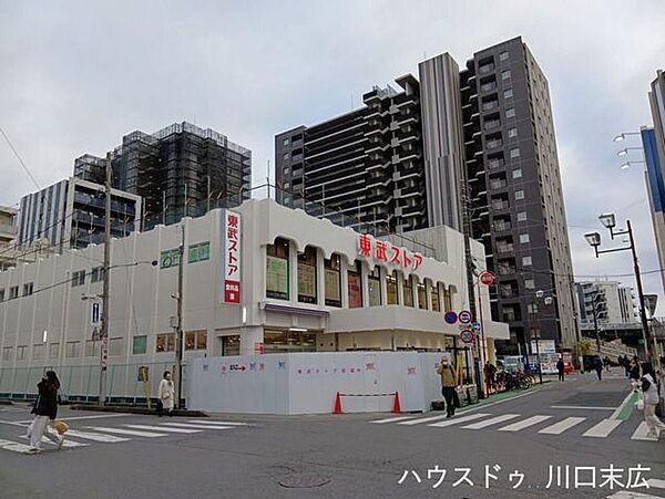 東武ストア西川口店24時間営業で、いつでも新鮮な食材や日用品が手に入るため、帰宅が遅い日や急な買い物にも大変便利です。豊富な品揃えとお惣菜の充実ぶりが、毎日の食卓を豊かにサポートします。 80m