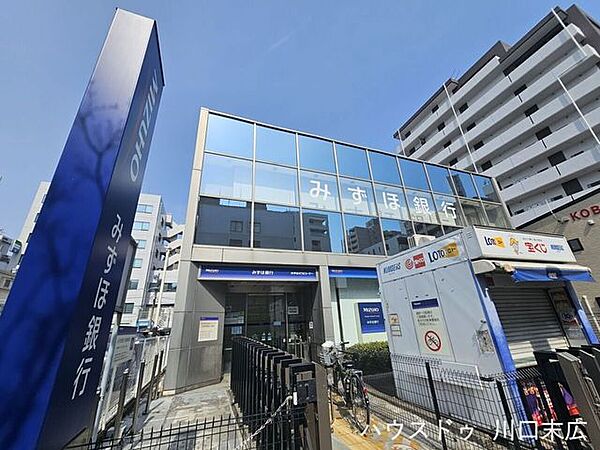 みずほ銀行 西川口支店【コメント】平日（9:00～15:00）の窓口営業で、生活に必要なお金の管理や手続きがスムーズに行えます。大手ならではの安心感があり、資産形成なども身近で相談できる頼もし…