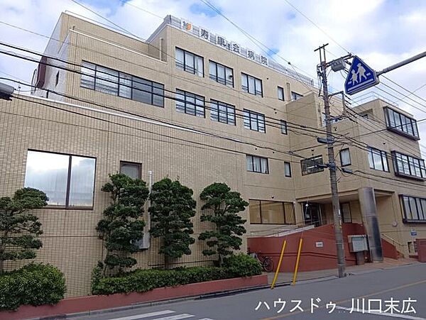 寿康会病院（9:00～12:00、15:00～18:30※科による）内科や外科などを備える地域の救急病院です。急な体調不良の際にも受診しやすく、家族の健康を身近で守る心強い存在です。 900m