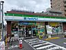 周辺：ファミリーマート 川口幸町二丁目店【川口幸町二丁目店】あなたと、コンビに！地域に愛されるファミリーマートです。大人気のファミチキやこだわりのスイーツをご用意して、今日も笑顔で皆様をお待ちしています…