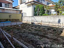 埼玉県川口市元郷６丁目