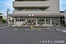 周辺：セブン-イレブン 川口末広2丁目店24時間営業。駅チカで買い物しやすく、お弁当や飲み物、日用品などが気軽に手に入る、地味に頼れる身近なコンビニです。 170m