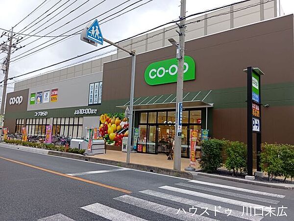 コープ川口西店【コープ川口西店】あさ9時～よる10時まで営業！お仕事帰りにもサッと寄れて便利です♪スギ薬局も併設されており、お薬や日用品のお買い物も一度に完結！駐車場完備で週末のまとめ買いにも大活…