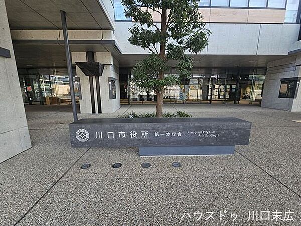 川口市役所　第一本庁舎開庁時間は（9:00～16:30）です。各種手続きなど生活を支える行政サービスが身近にあり、毎日の暮らしに大きな安心感をもたらします。いざという時もすぐ対応でき便利です…