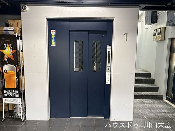 エレベータ