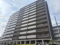 コスモ川口幸町