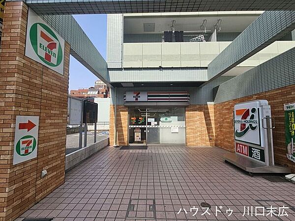 セブンイレブン 川口並木3丁目店24時間営業で、時間を問わずいつでも立ち寄れる便利なコンビニエンスストアです。お弁当や日用品はもちろん、買い忘れにもすぐ対応でき、日々の暮らしに安心感を与えてくれま…