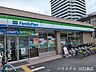 周辺：ファミリーマート 川口ＳＬ青葉通り店【川口ＳＬ青葉通り店】SL青葉通り沿いで立ち寄りやすいファミリーマートです！お出かけやお散歩の合間に、ホッと一息つける時間を。大人気のファミチキをご用意して、今…