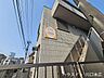 周辺：OHANA 川口保育園開園時間は（7:00～20:00）で、共働き世帯に大変心強い保育環境です。温かな雰囲気で子どもを安心して預けられ、毎日の生活にゆとりと大きな安心感をもたらしてくれます。 870m