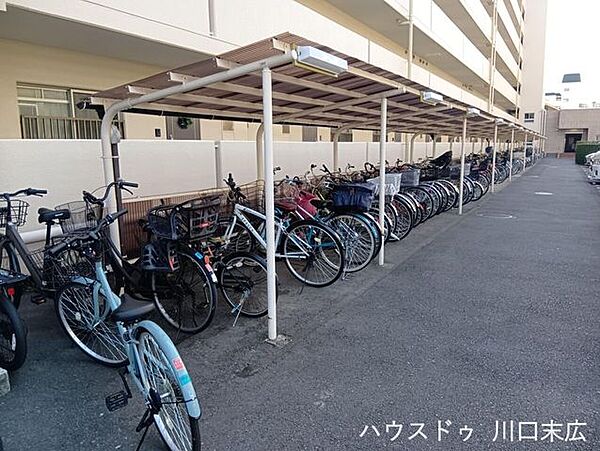 共用部分