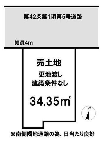 区画図：311002481999