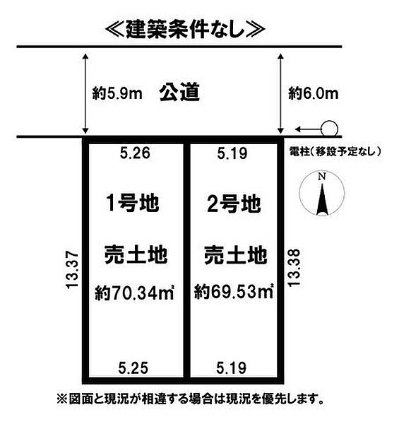 区画図：311002485080