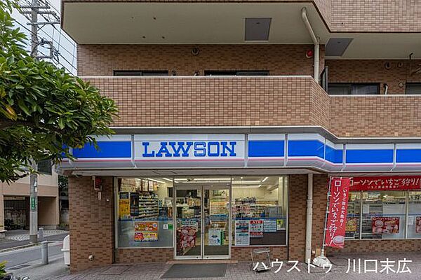 ローソン川口栄町店24時間営業のため、深夜や早朝の急な買い物にも対応できる頼もしい存在です。お弁当や日用品の品揃えも豊富で、ATMなども利用でき日々の生活を便利にサポートしてくれます。 240m