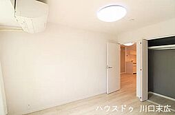 洋室の画像