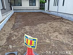 埼玉県川口市青木３丁目